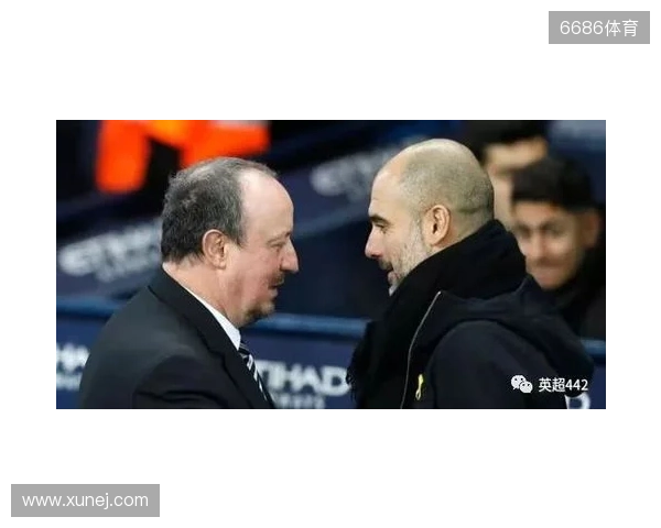 瓜帅不满纽卡第二球：对伯恩茅斯时就发生过了 VAR他们最清楚