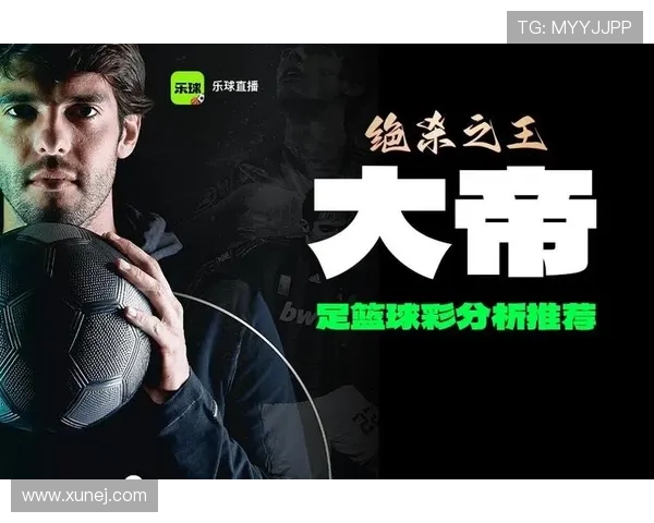 ✅体育直播🏆世界杯直播🏀NBA直播⚽- 湾区半导体产业生态博览会吸引逾400家知名企业参会- sports