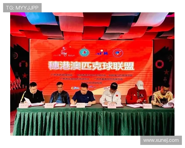 ✅体育直播🏆世界杯直播🏀NBA直播⚽- （粤港澳大湾区）穗港澳民营企业创新产品展在广州举行- sports